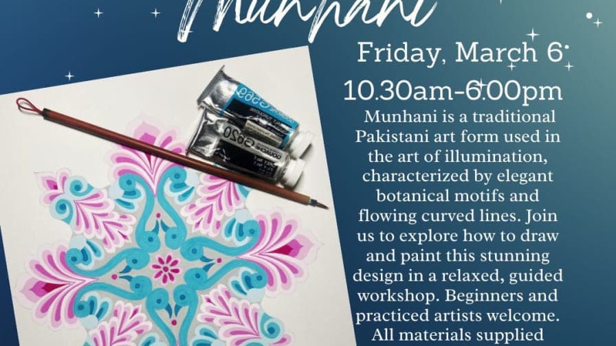 The Art of Munhani